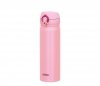 Kubek termiczny mobilny Thermos Motion 500 ml coral pink różowy
